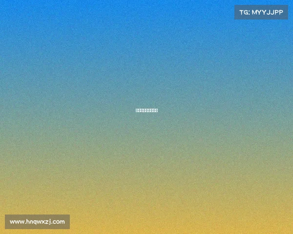 吉林电子竞技俱乐部